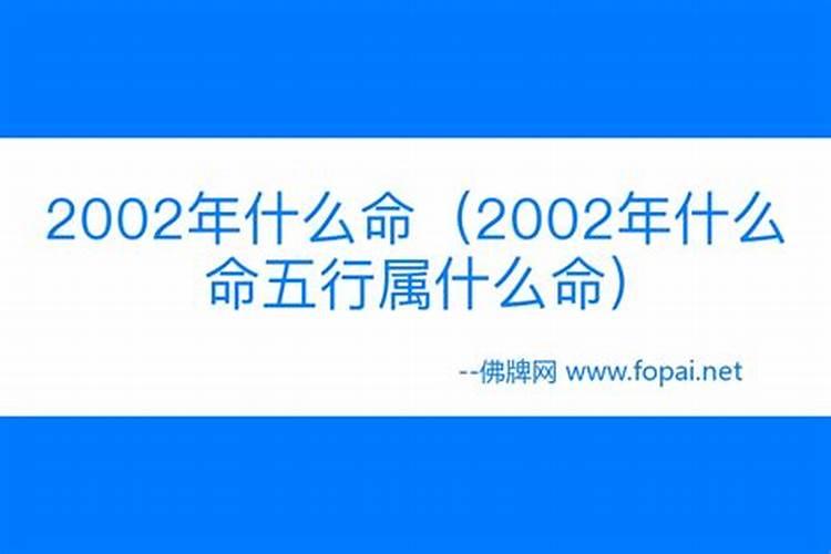 阳历10月3日是什么星座