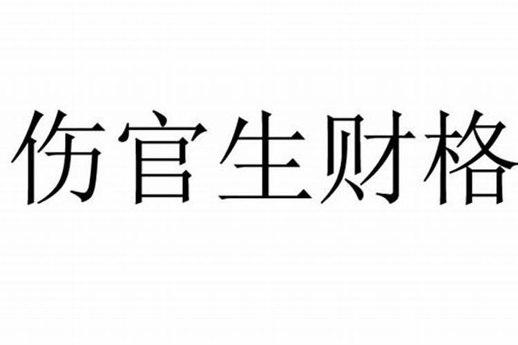 梦见情侣出轨什么预兆解梦女人