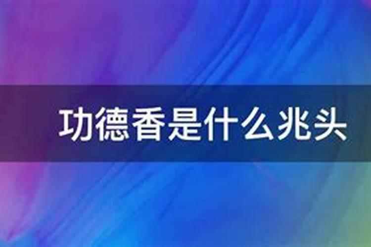 属鼠人性格特点,优点,缺点