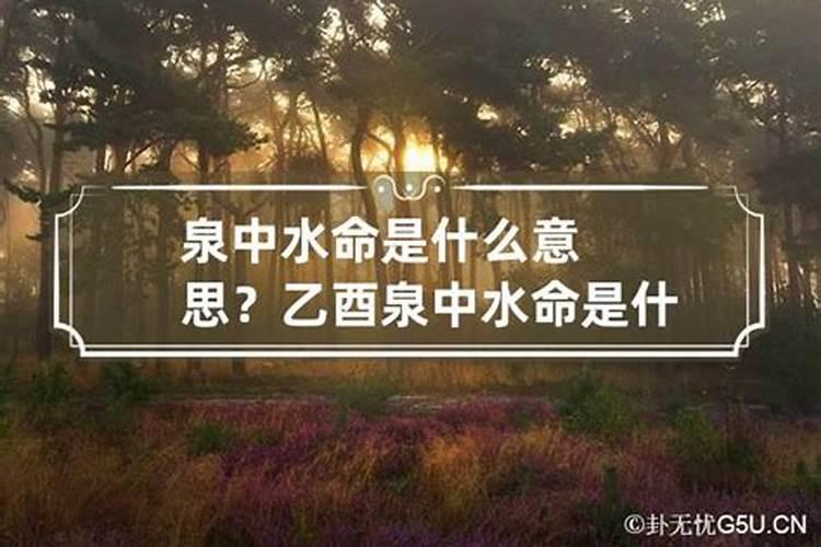 女人做梦梦见和老公打架