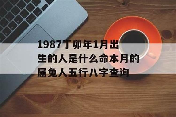 梦见已故外公死了又活过来