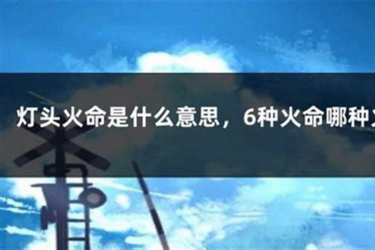 两个人八字合婚免费测