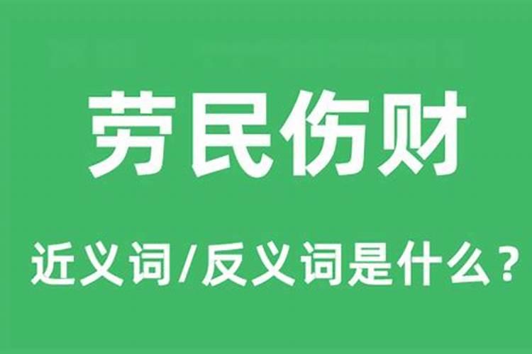 属马婚配最佳属相属相婚配表