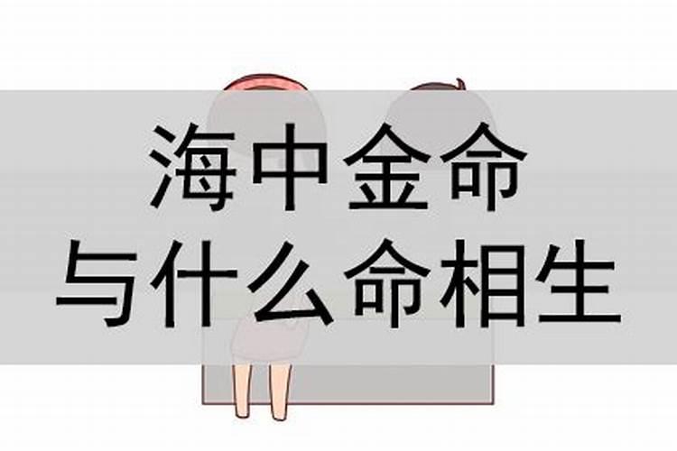 农历八月十五号是什么星座