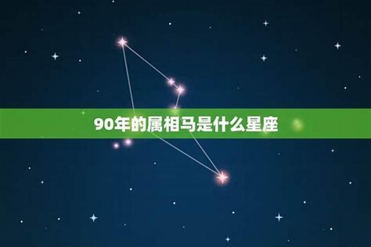 梦见怀孕生孩子是什么意思周公解梦孩子会飞