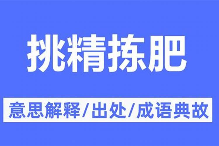 1996年中秋节生日是什么星座