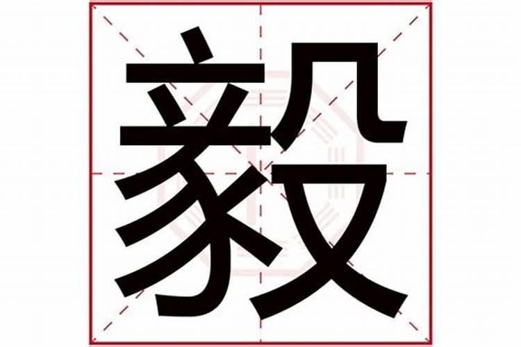 2006年农历七月初九是什么星座