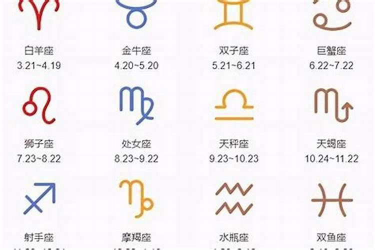 靓字五行属什么敏字取名寓意