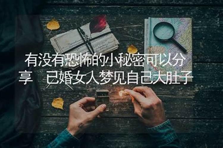 女人有财运的面相学什么