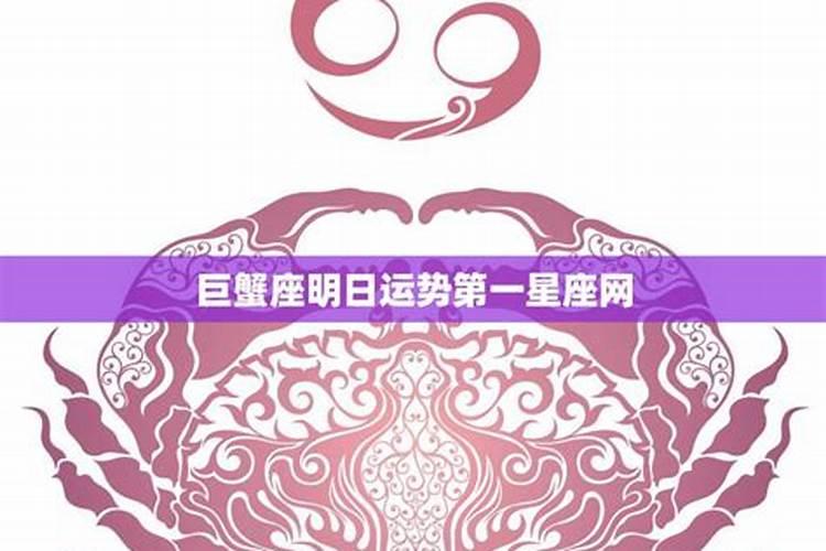 50岁女人梦见自己剪头发好不好