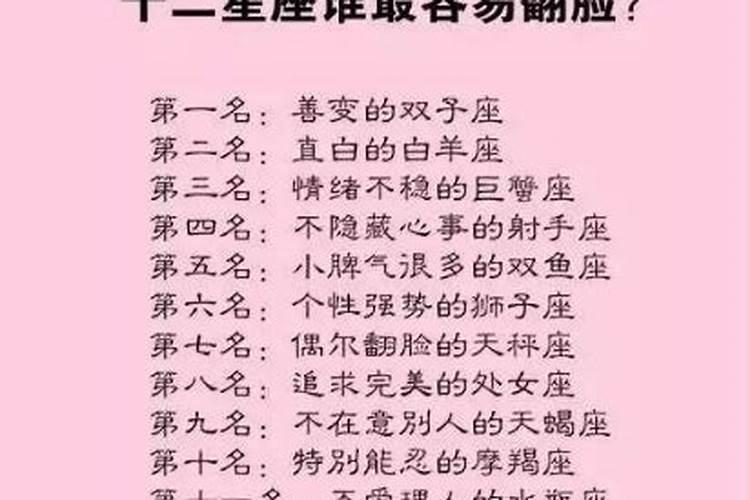 梦到求婚是什么意思