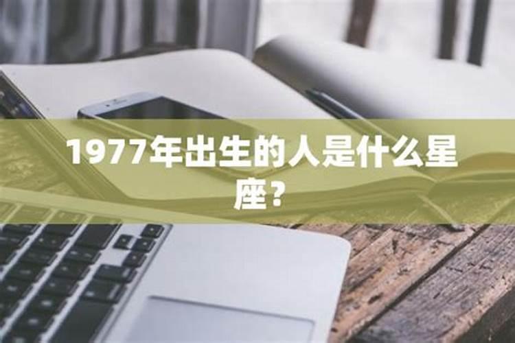 2023年生肖龙运势详解(最新完整版)