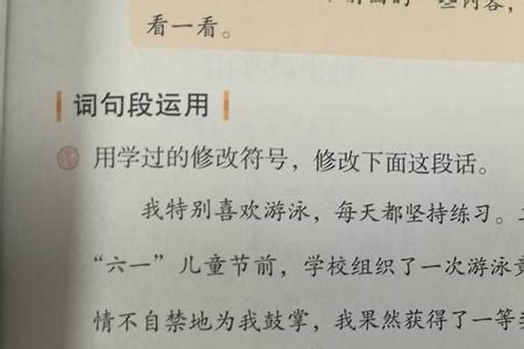 梦见老虎咬我的手我把老虎头给扭下来了