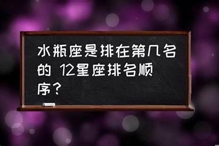 梦到结婚但新郎不是男朋友什么意思