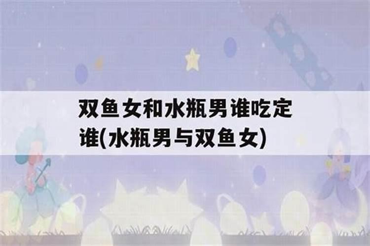 女人梦见抬棺材出殡但是人没死