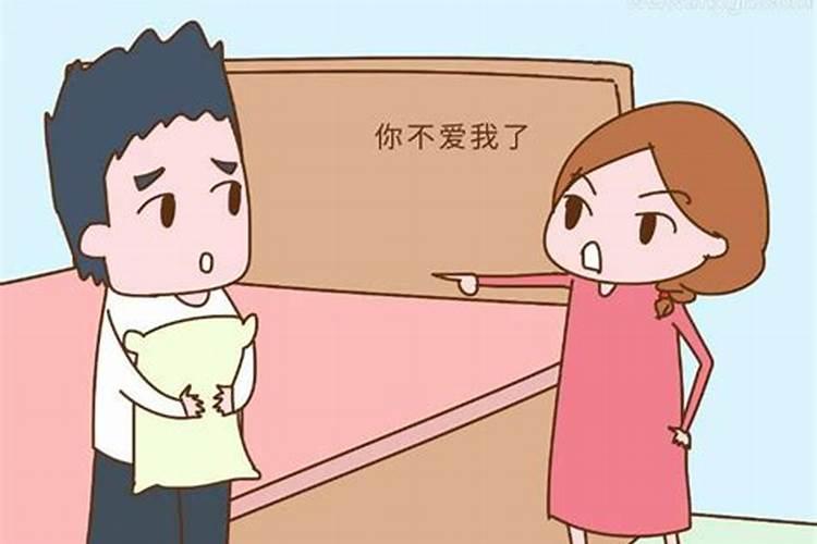 八字合婚会离婚嘛