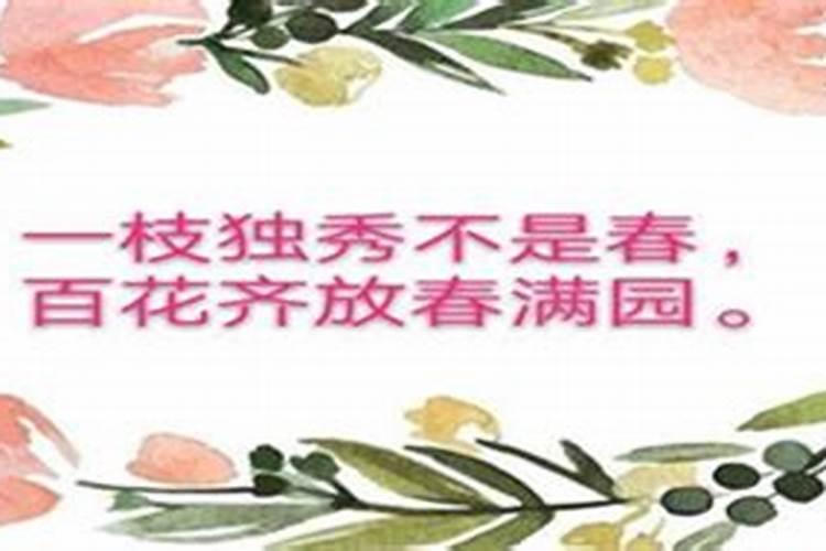 女人梦见老虎是胎梦吗