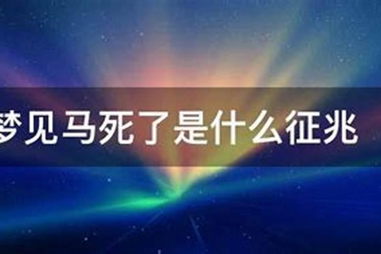 霖字在五行属什么