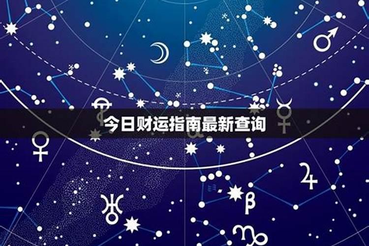 梦见买手表是什么意思,好不好,代表什么