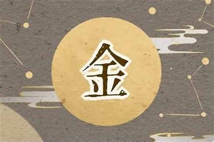 梦到拍婚纱照是什么意思