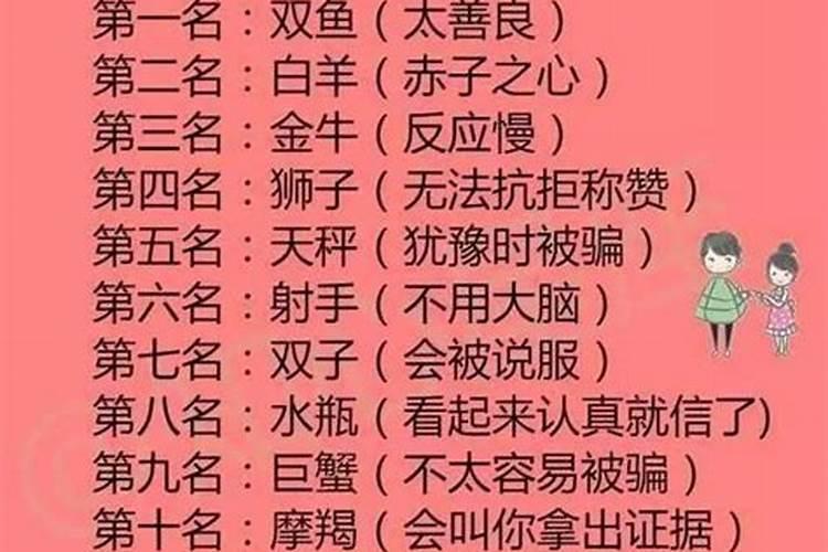 梦见我家办喜事是什么意思啊