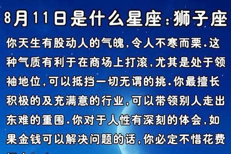 属鼠的住房方向与位置