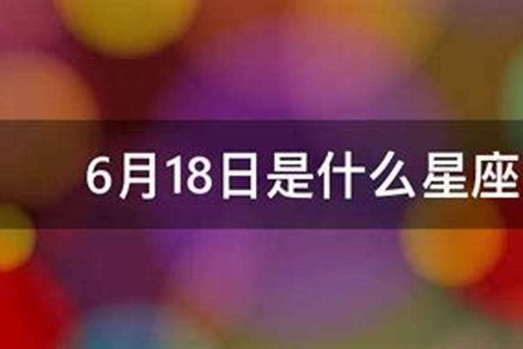 梦见黄鳝泥鳅是什么意思有什么预兆