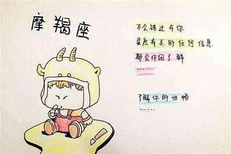 梦见看跳舞是什么意思