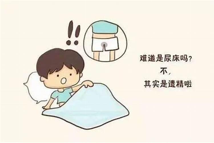 哪个星座最记仇天气