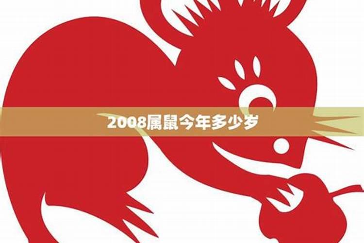 2002年属什么命五行属什么