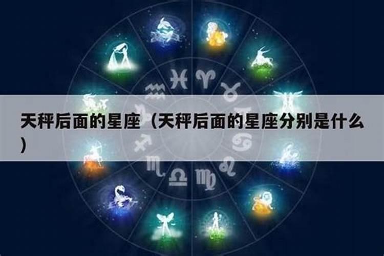 生辰八字算命喜用神怎么算