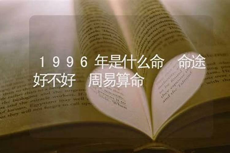 2023年属鸡多大了