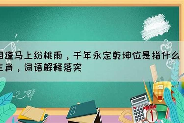 梦见老公跟自己离婚是什么意思啊