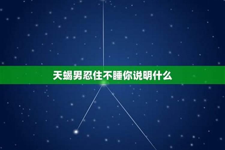 八字比劫旺是什么意思