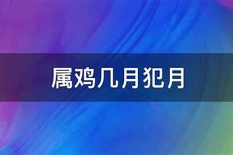 梦见入室抢劫犯什么意思啊解梦