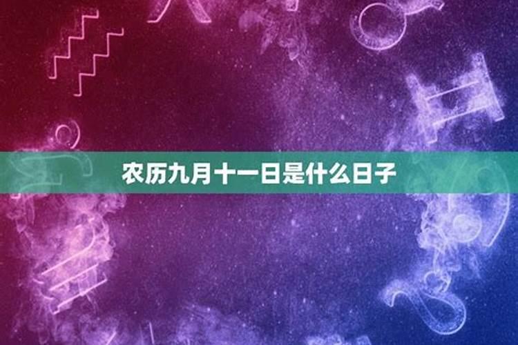 梦见明星和自己亲热