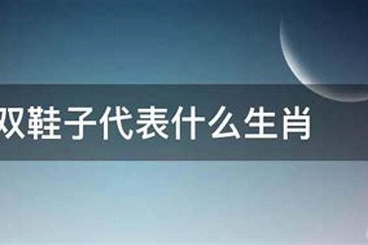 生物工程五行属什么