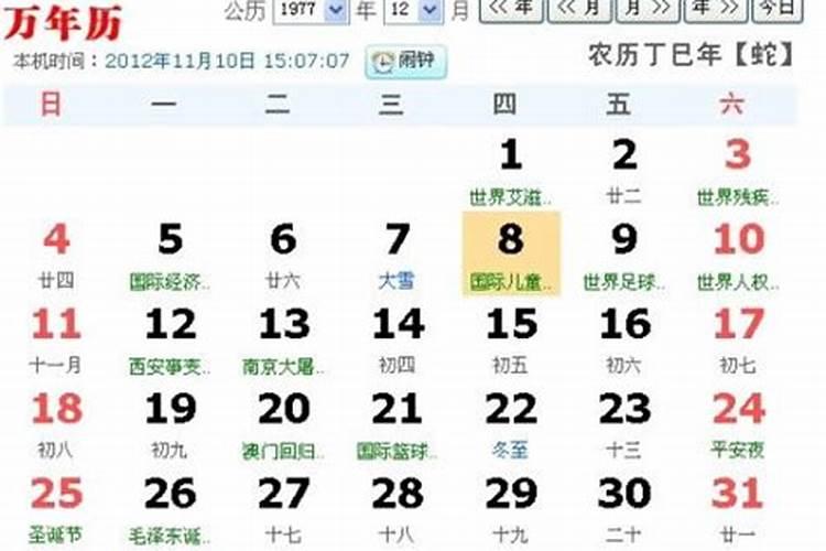 女人梦见狗在跑是什么意思