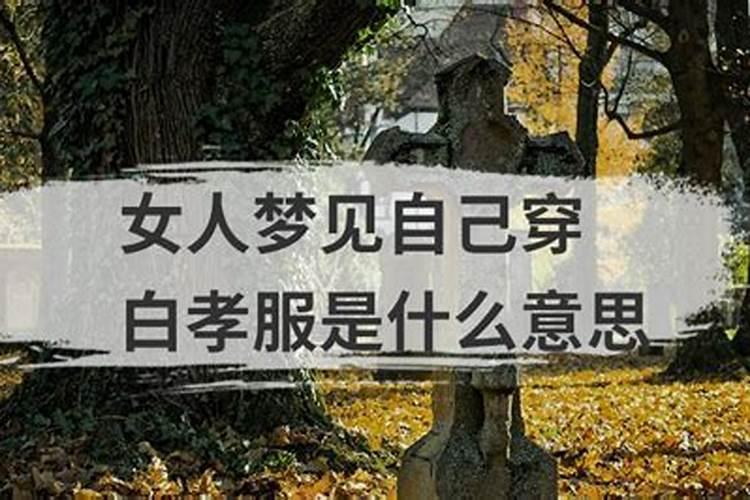 梦见钱被骗了什么意思呀