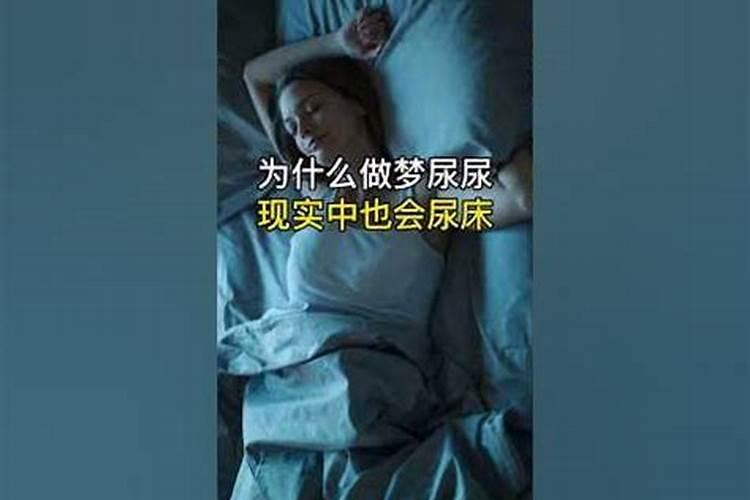 感情专一的八字女命