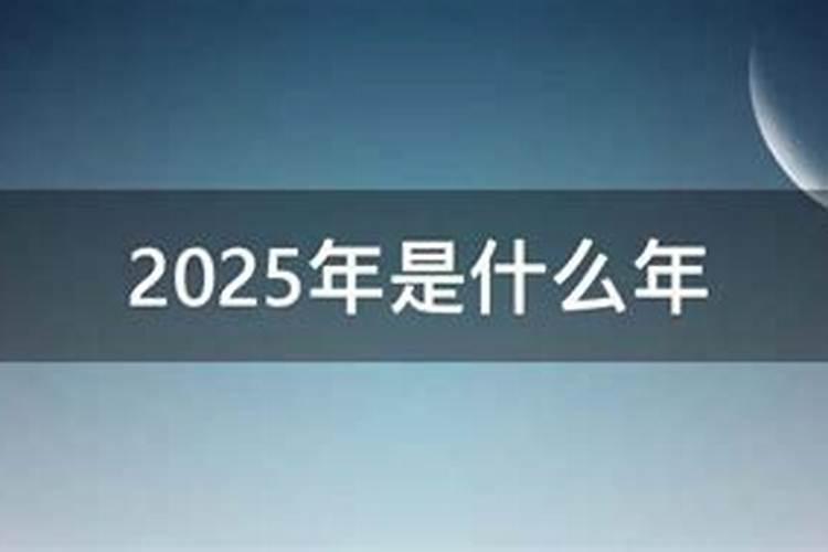 怎么知道自己属相和五行配对表