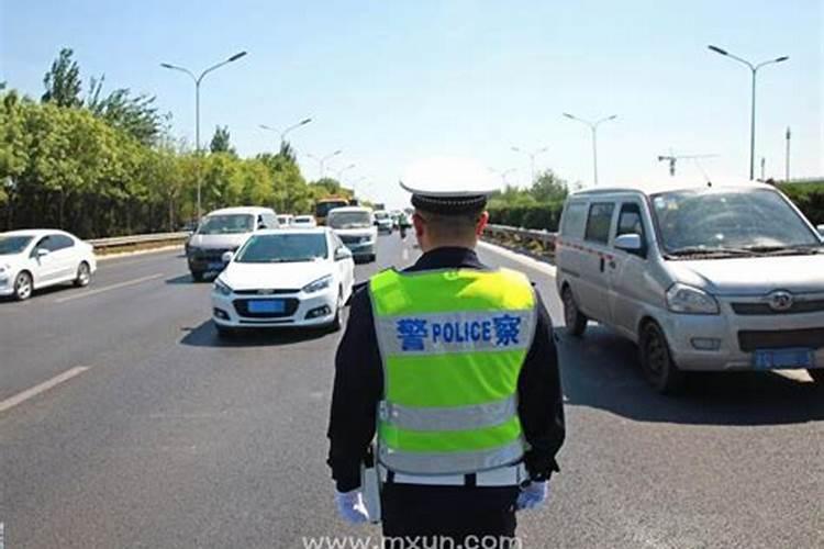 女人梦见换了新住处解梦