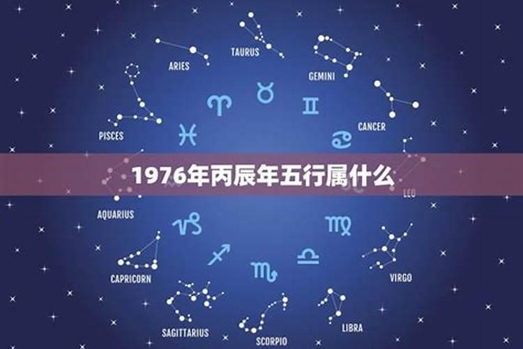 生于1962年属什么虎