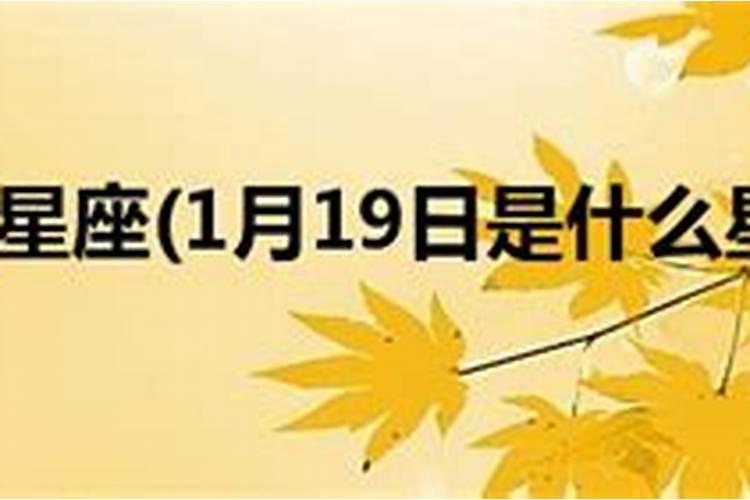 财神生日是哪天9.17日