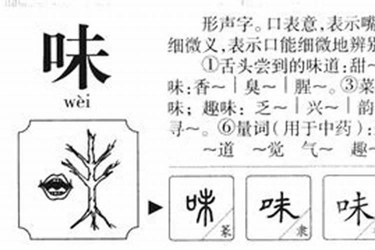 怎样改变命运和运气