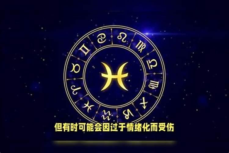 属牛跟属蛇的合得来吗