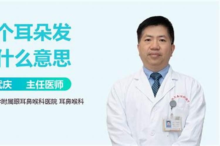 梦见烧火烤玉米棒子什么意思