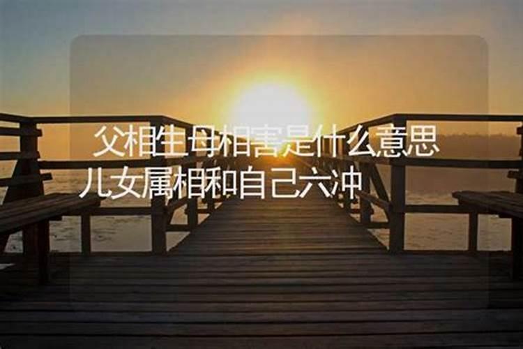 梦到要参加别人的婚礼是什么预兆呢