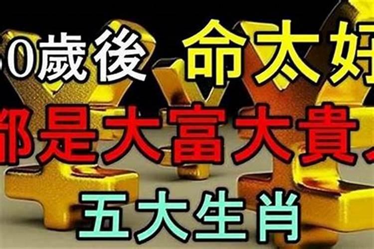 老是梦见一个人是怎么回事周公解梦