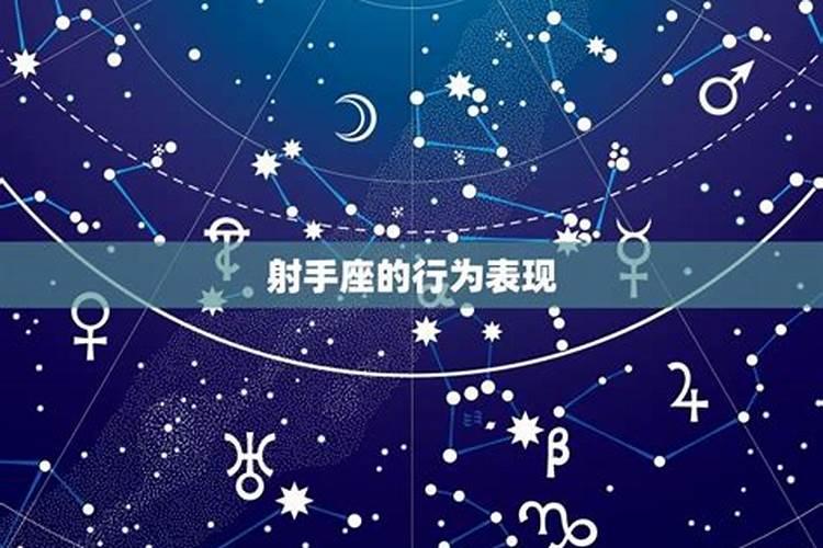 哪个星座打架最厉害